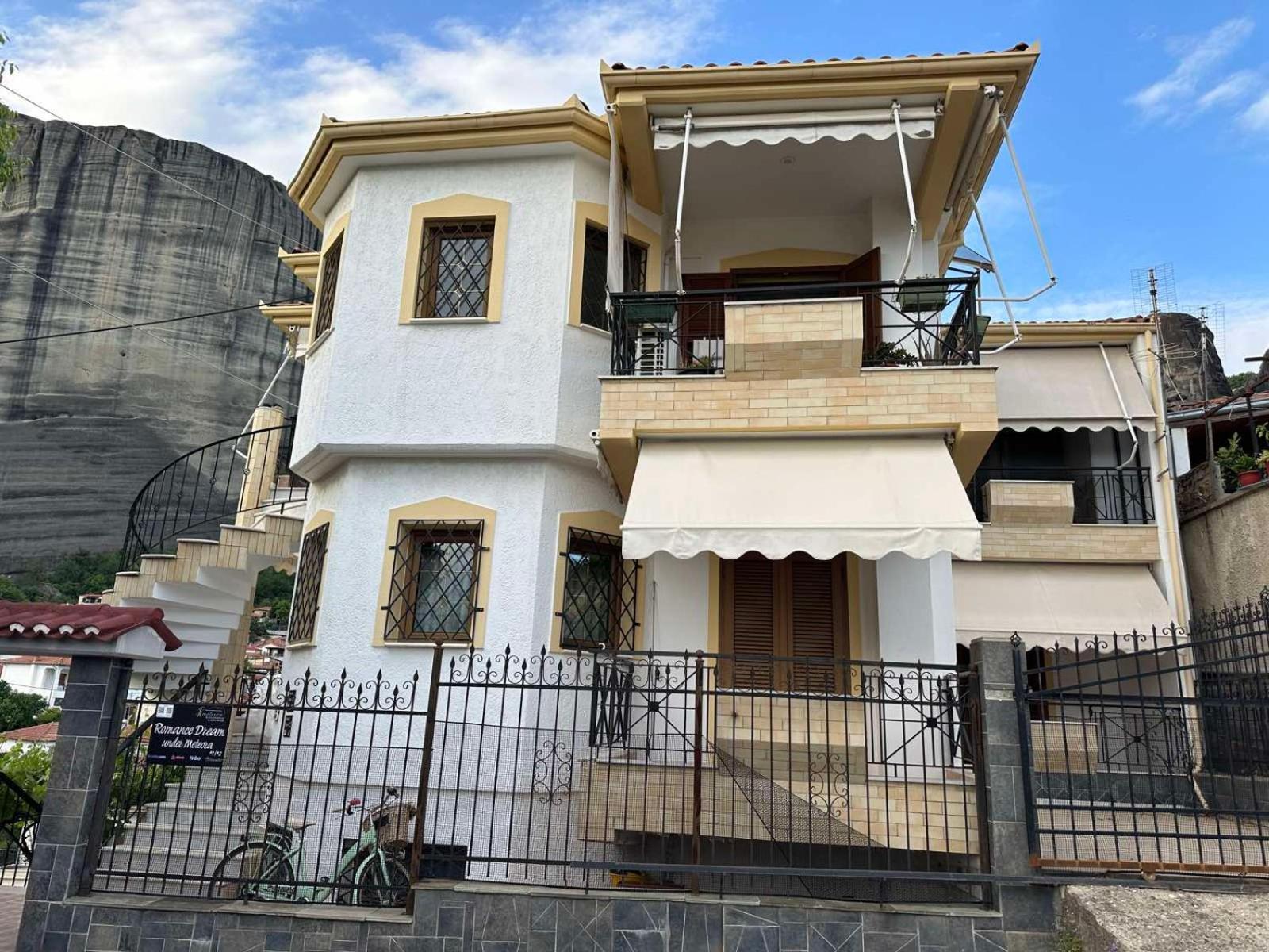 Romance Dream Meteora 1 Kalambaka Exterior photo